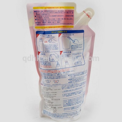 Lundry detergent Refill bag