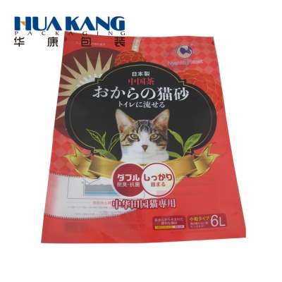 Direct Sale Biodegradable Cat Litter Stand Up Quad Sealed Bags