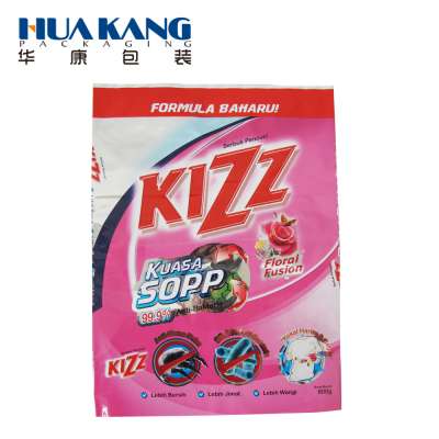 Cheap Fashion Custom Washing Powder Plastic Packaging Side Gusset Bag