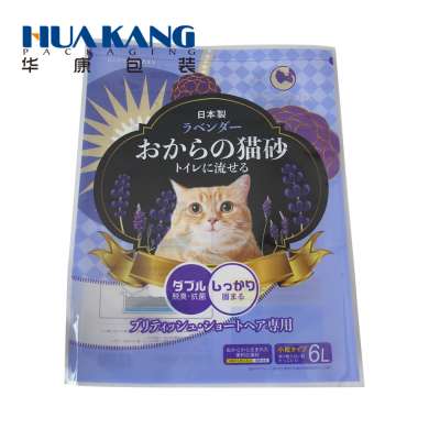 Laminated back seal pet food packaging bags